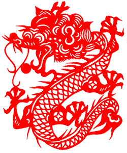 Chinesisch Neujahr 2012 - Auf ins Jahr des Drachen! Bild 1