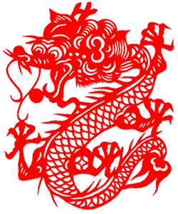 Chinesisch Neujahr 2012 - Auf ins Jahr des Drachen! Bild 1 Chinesisch Neujahr 2012 - Auf ins Jahr des Drachen! Bild 1